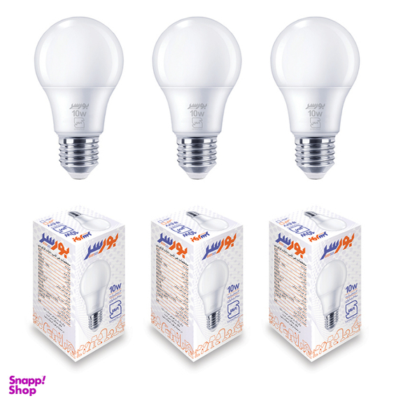 لامپ 10 وات بورسر مدل A60 پایه E27 مجموعه 3 عددی