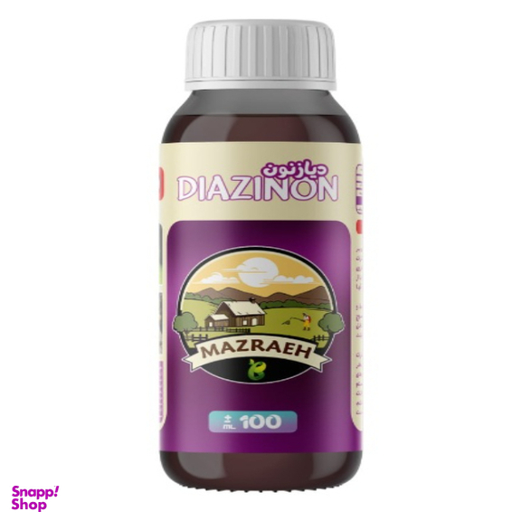 سم دیازینون مزرعه مدل 60 درصد کنترل موثر آفات کشاورزی حجم 100 میلی لیتر
