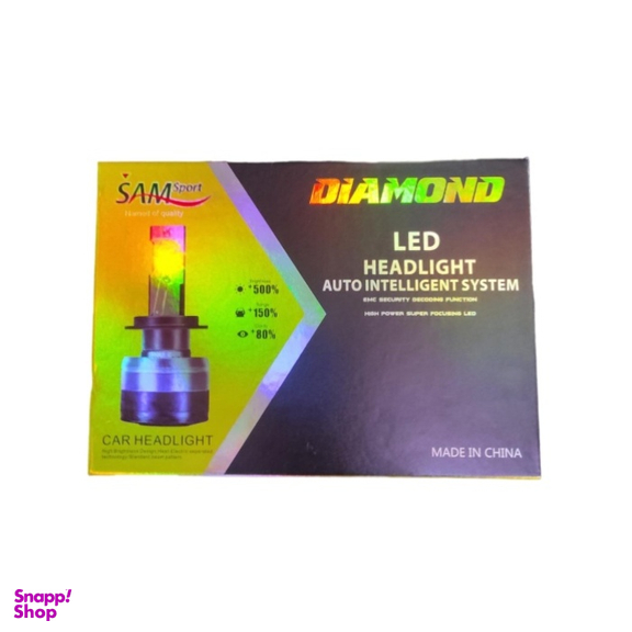 لامپ هدلایت خودرو سام مدل دیاموند کد H4 بسته 2 عددی