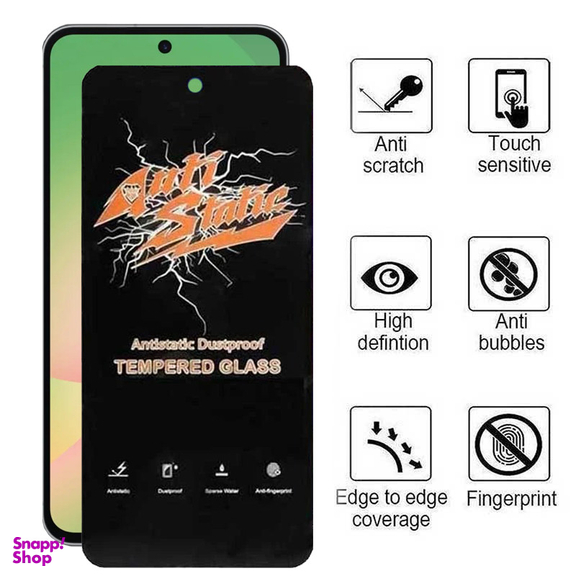 محافظ صفحه نمایش اپیکوی مدل Antistatic Dustproof مناسب برای گوشی موبایل سامسونگ Galaxy A56/A36/S24 FE
