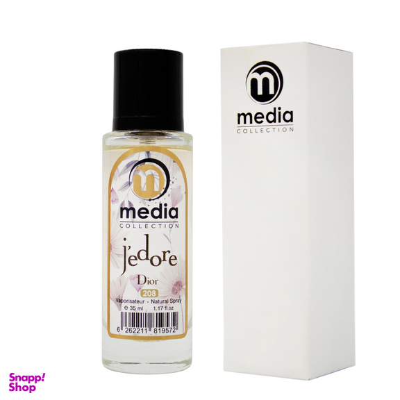 عطر جیبی زنانه مدیا مدل Jadore حجم 35 میلی لیتر