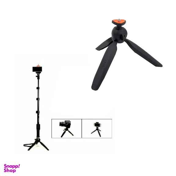 سه پایه نگهدارنده گوشی موبایل یونیمات مدل mini