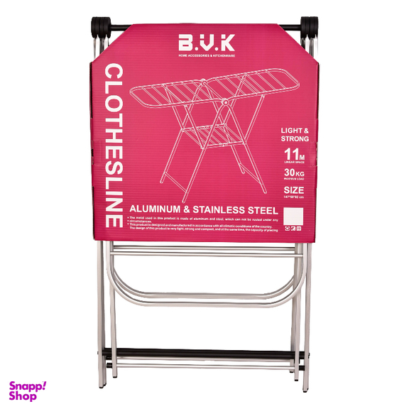 بند رخت تاشو  بی.وی.کی کد 401420