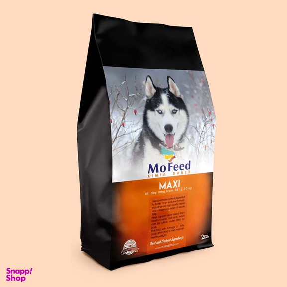 غذای خشک سگ مفید مدل Maxi-dog وزن 2 کیلوگرم
