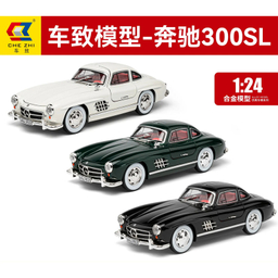ماکت ماشین چه ژی مدل بنز فلزی SL300 کد 318
