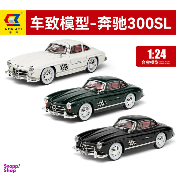 ماکت ماشین چه ژی مدل بنز فلزی SL300 کد 318