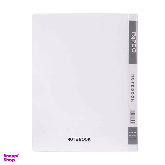 دفتر کلاسوری 100 برگ پاپکو مدل nb-606