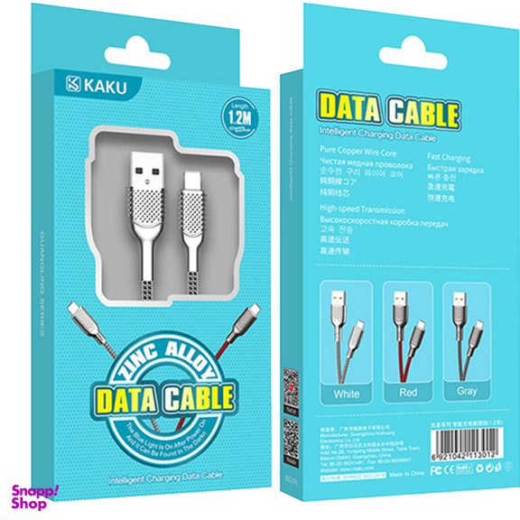 کابل تبدیل USB به Type-C کاکو مدل KSC-375 به طول 1.2 متر