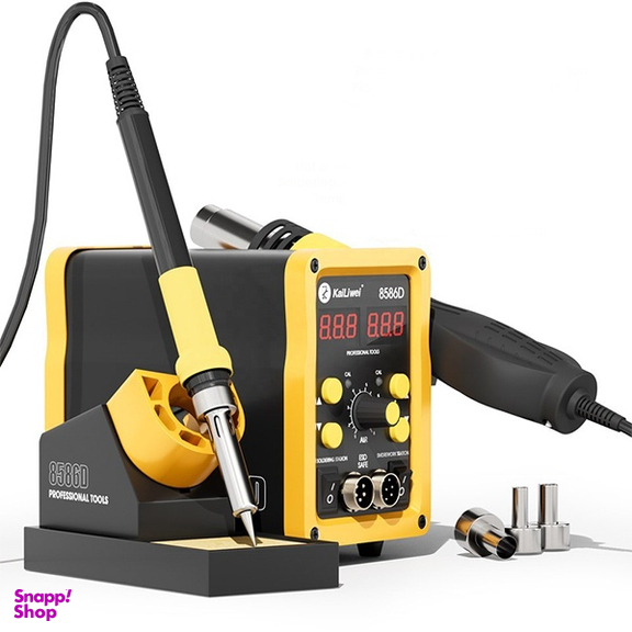 هیتر و هویه کایلیوی مدل 8586D