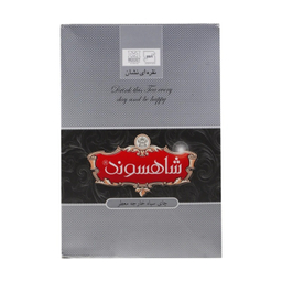 چای نقره ای نشان عطری سیلان شاهسوند وزن 454 گرم