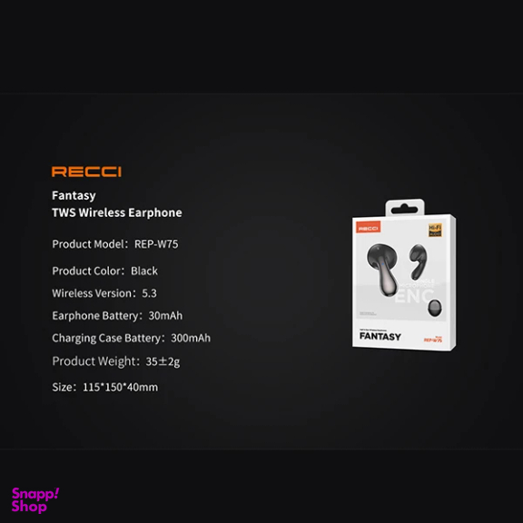 هندزفری بی سیم رسی مدل REP - W75