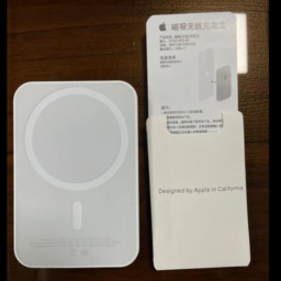 پاوربانک اپل مدل MagSafe ظرفیت 5000 میلی‌ آمپر ساعت