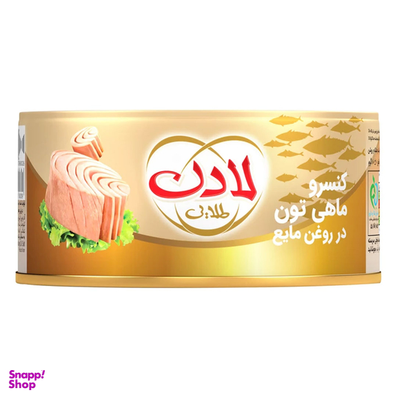 کنسرو ماهی تون در روغن لادن وزن 180 گرم