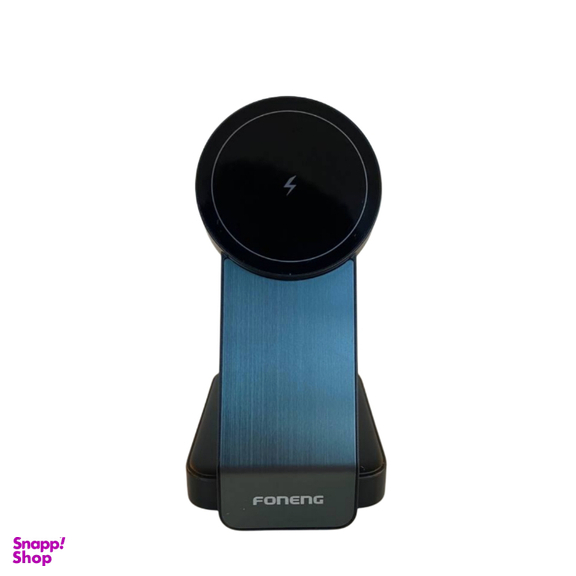 شارژر وایرلس سه کاره فوننگ مدل CP123