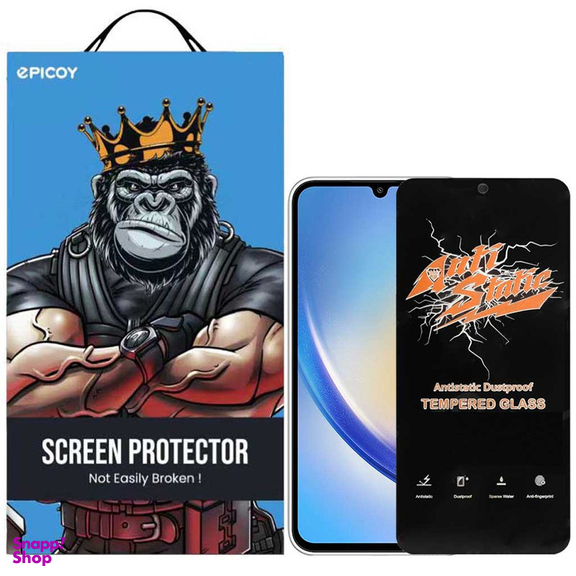 محافظ صفحه نمایش اپیکوی مدل Antistatic Dustproof مناسب برای گوشی موبایل سامسونگ Galaxy A34