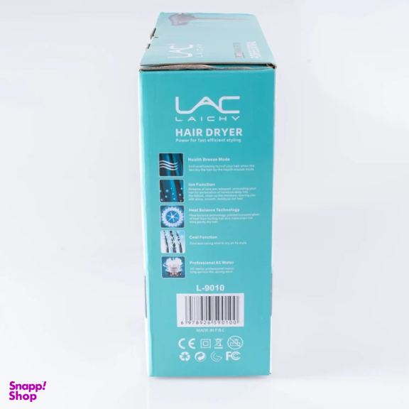 سشوار حرفه ای لایچی مدل L-9010