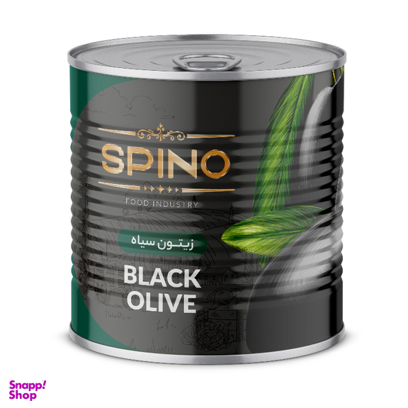 زیتون سیاه اسلایس اسپینو وزن 1/5 کیلوگرم