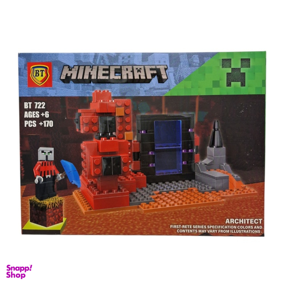 لگو بی تی مدل ماینکرافت کد BT 722