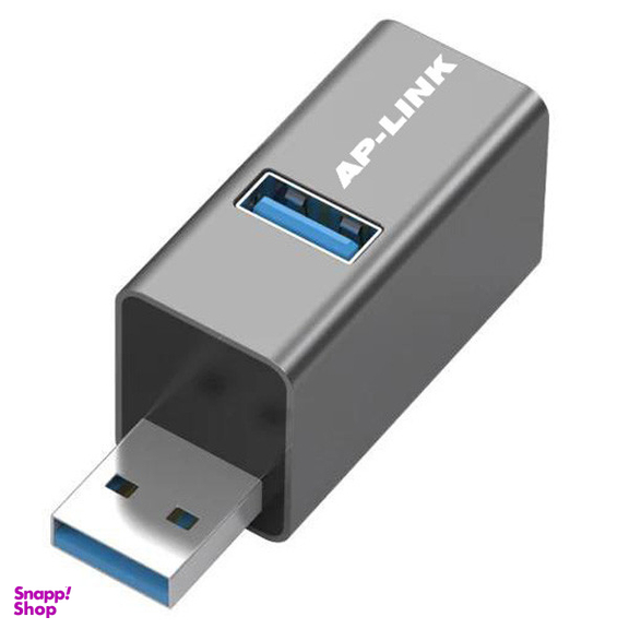 هاب 3 پورت USB3.0 ای پی لینک مدل HB32