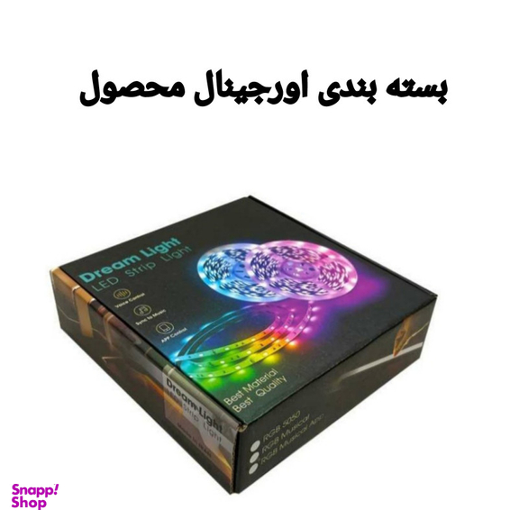 ریسه ال ای دی دریم لایت مدل فول کالر طول 10متر