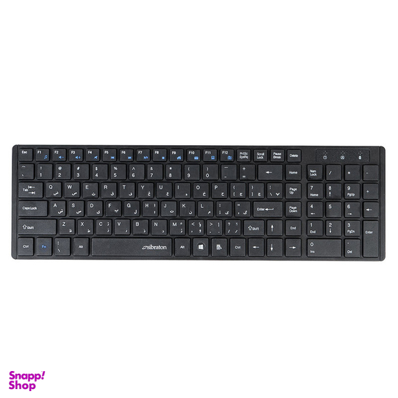 کیبورد بی سیم سیبراتون مدل skb578w