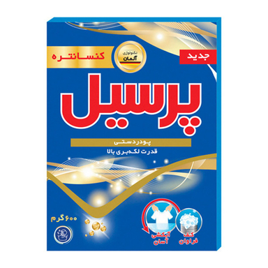 پودر لباسشویی دستی پرسیل مدل معمولی وزن 600 گرم