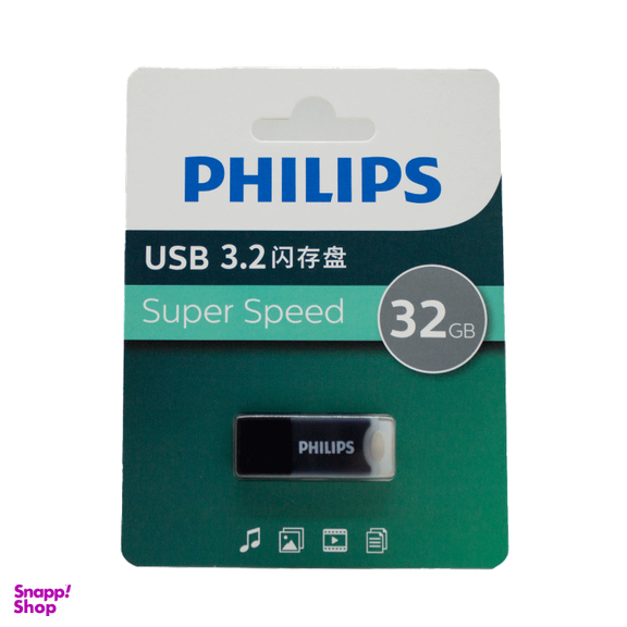فلش مموری فیلیپس مدل FM10UA-B 3.2 ظرفیت 32 گیگابایت