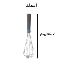 همزن برگهف مدل Leo