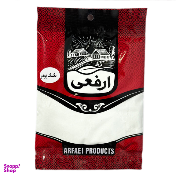 بکینگ پودر ارفعی وزن 100 گرم