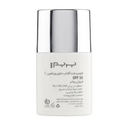 فلوئید ضد آفتاب پریم مدل C-Prime Fusion Water SPF 50 حجم 40 میلی لیتر