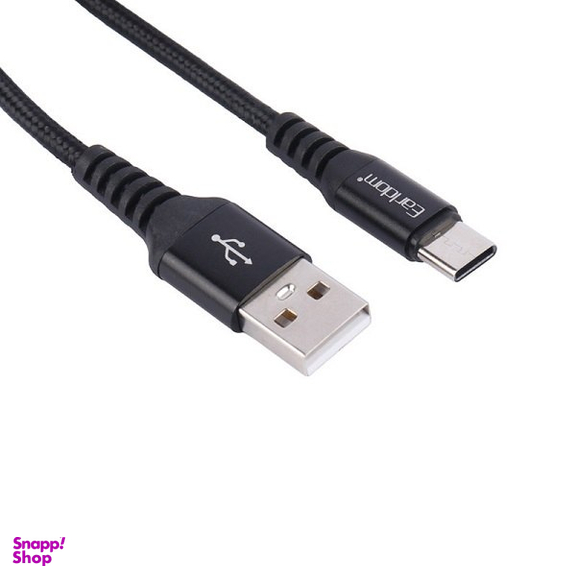 کابل شارژ USB به Type-C ارلدام مدل EC-121C 2.1A طول 1 متر