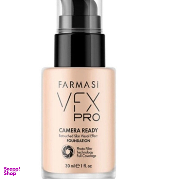 کرم پودر فارماسی شماره رنگ 00 حجم 30 میلی لیتر