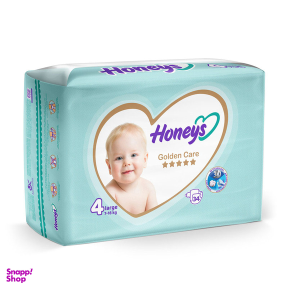 پوشک بچه هانیز سایز 4 بسته 34 عددی