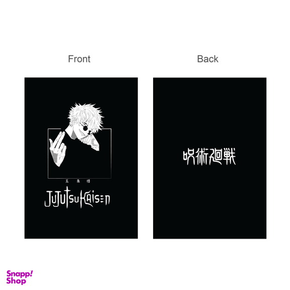 دفتر کلاسوری 100 برگ پدیده نقش مدل jujutsu kaisen کد 80