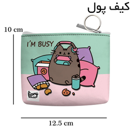 بسته لوازم تحریر مستر راد مدل گربه کد 2448 مجموعه 9 عددی