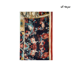 شال زنانه مدل 706