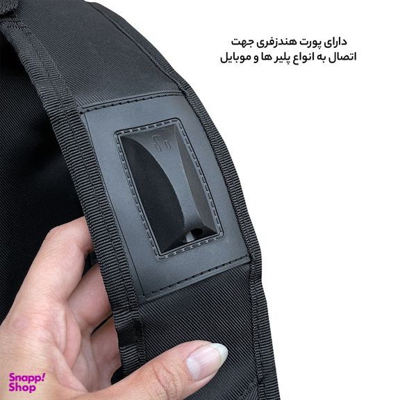 کوله پشتی لپ تاپ فوروارد مدل 006688  مناسب برای لپ تاپ 15 تا 17 اینچی
