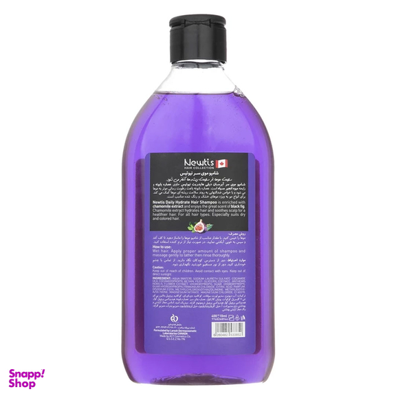 شامپو انجیر سیاه نیوتیس مدل Daily Hydrate حجم 400 میلی لیتر