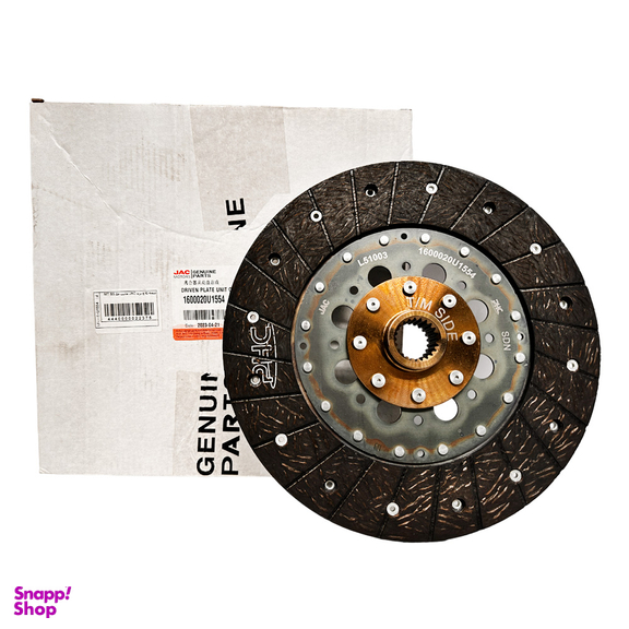 صفحه کلاچ کد 1600020U1554 مناسب جک S5