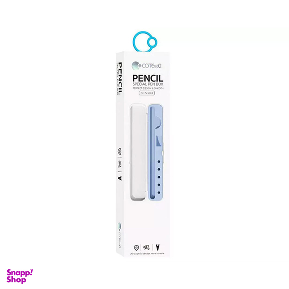جعبه نگهداری قلم لمسی هوشمند کوتتسی مدل CS7070 مناسب Apple Pencil 1/2