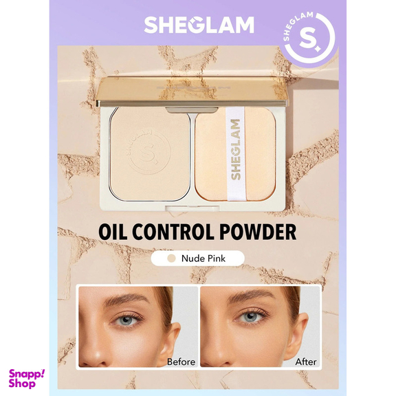 پودر تثبیت کننده آرایش شیگلم مدل Velvet Veil
