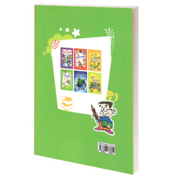 کتاب اطلاعات عمومی و پرسش و پاسخ برای دبستان انتشارات آشیانه برتر مجموعه 2 جلدی