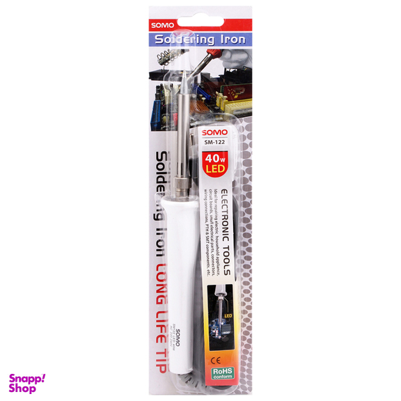 هویه 40 وات چراغ دار سومو کد SM122