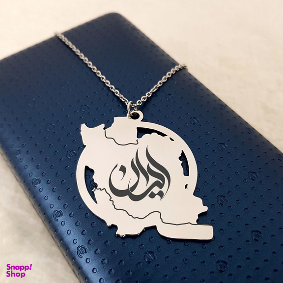 گردنبند زنانه گيلواره زراوشان مدل ایران طرح تایپوگرافی ایران کد T03