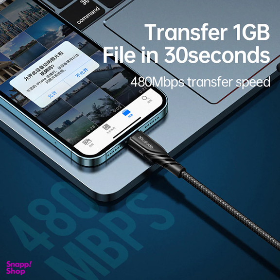 کابل USB-C به لایتنینگ مک دودو مدل CA-846 طول 1.2 متر