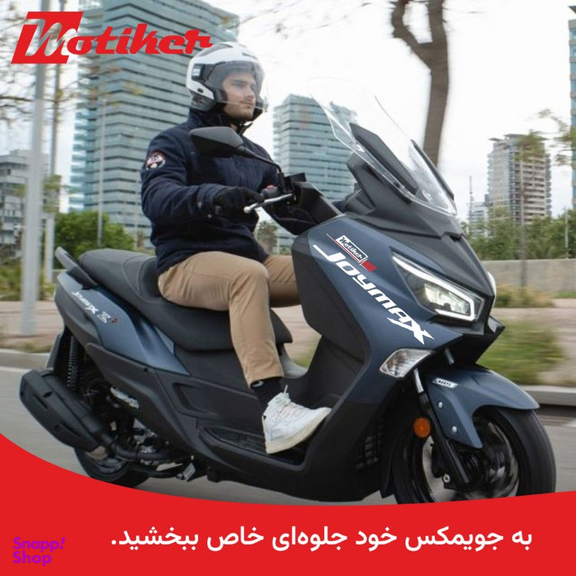 برچسب کنار موتورسیکلت موتیکر جوی مکس کد 301 بسته 2 عددی