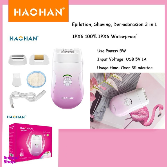 اپیلیدی هاوهان مدل 908