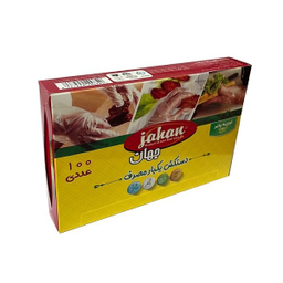 دستکش یکبار مصرف جهان کد 100P بسته 100 عددی