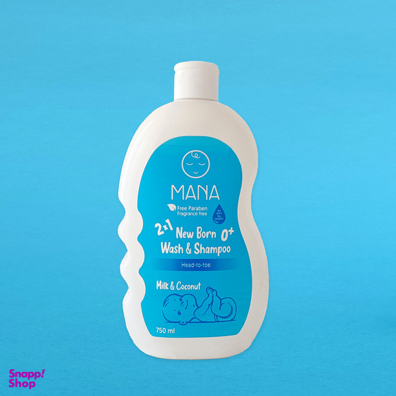 استریل کننده شیشه شیر مانا مدل 2023 حجم 750 میلی لیتر به همراه شامپو کودک