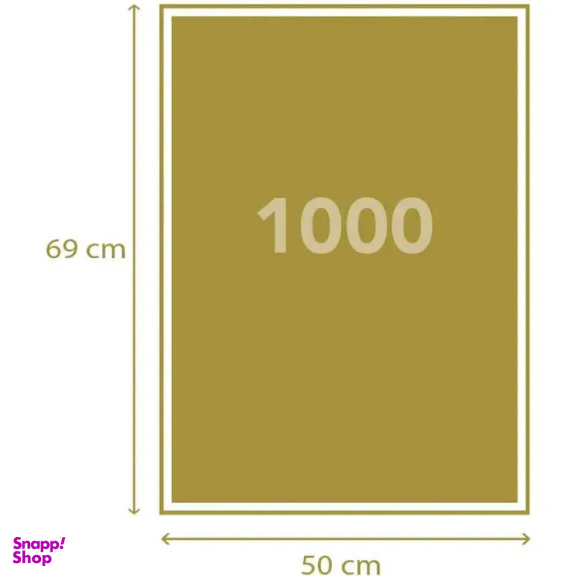 بازی فکری 1000 تکه کلمنتونی طرح بازی تاج و تخت سری game of thrones